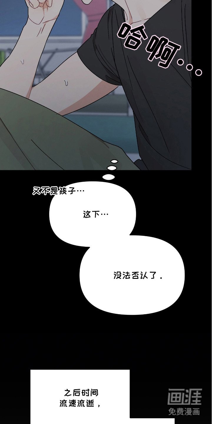 第11章：无法否认
