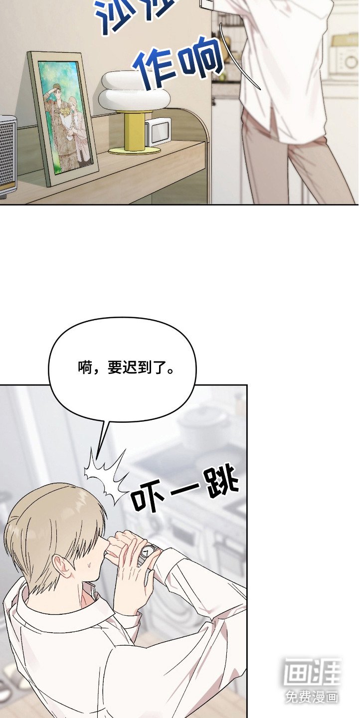 第11章：无法否认