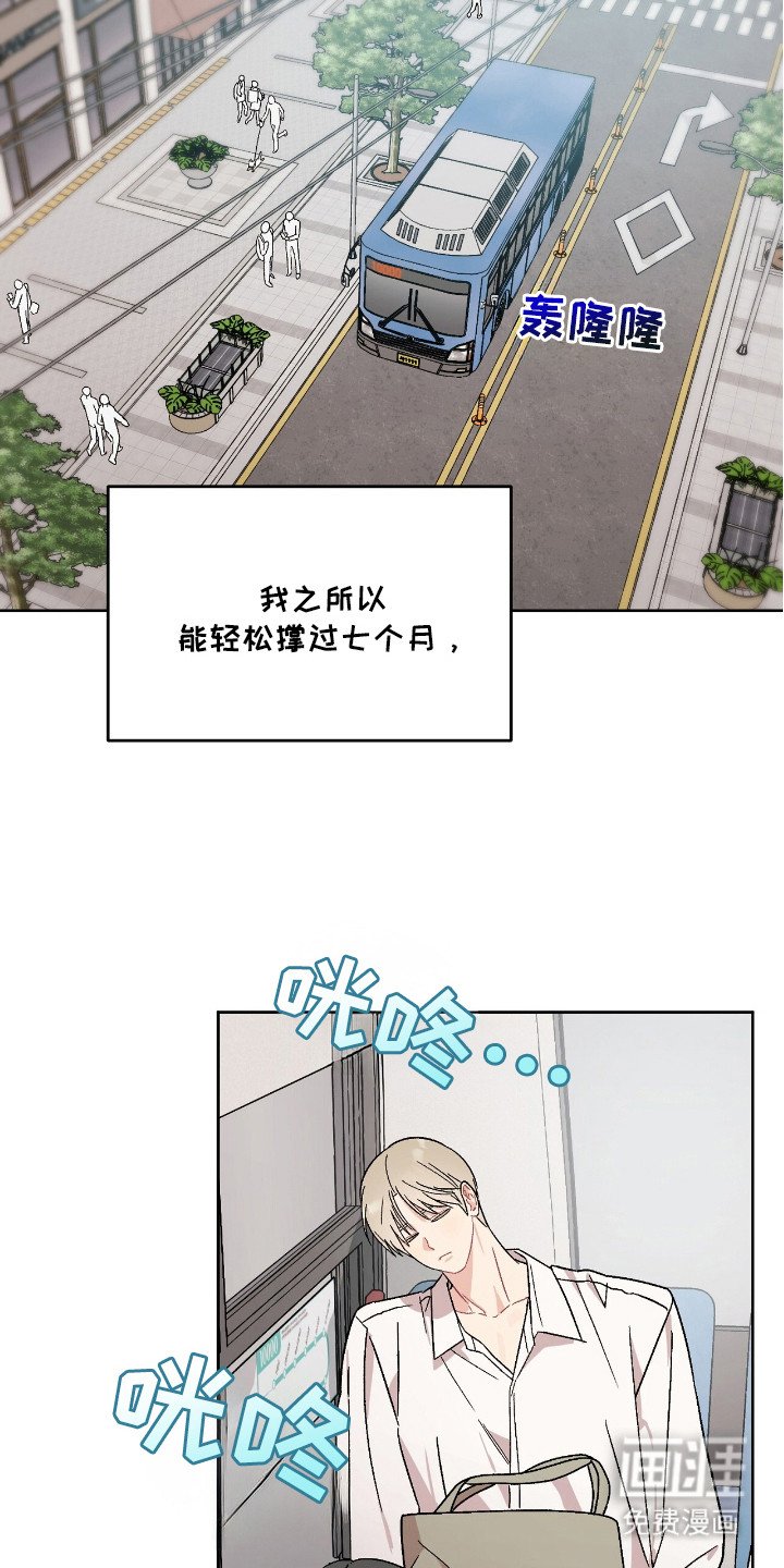 第11章：无法否认