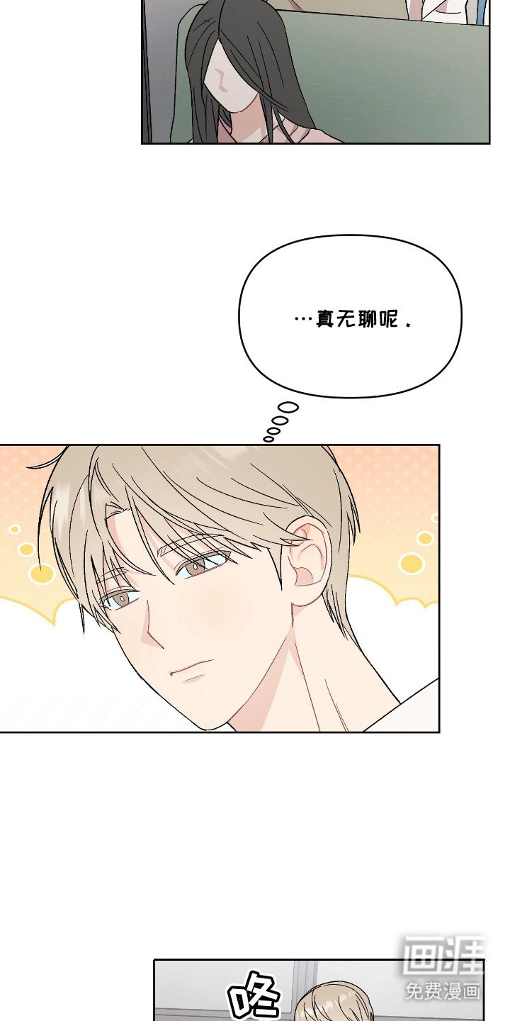 第11章：无法否认
