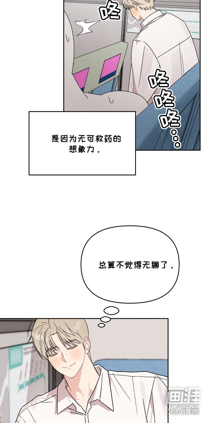 第11章：无法否认