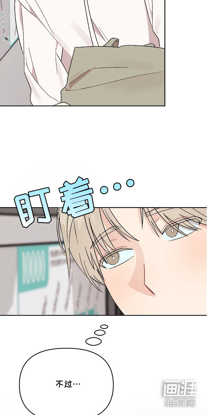 第11章：无法否认