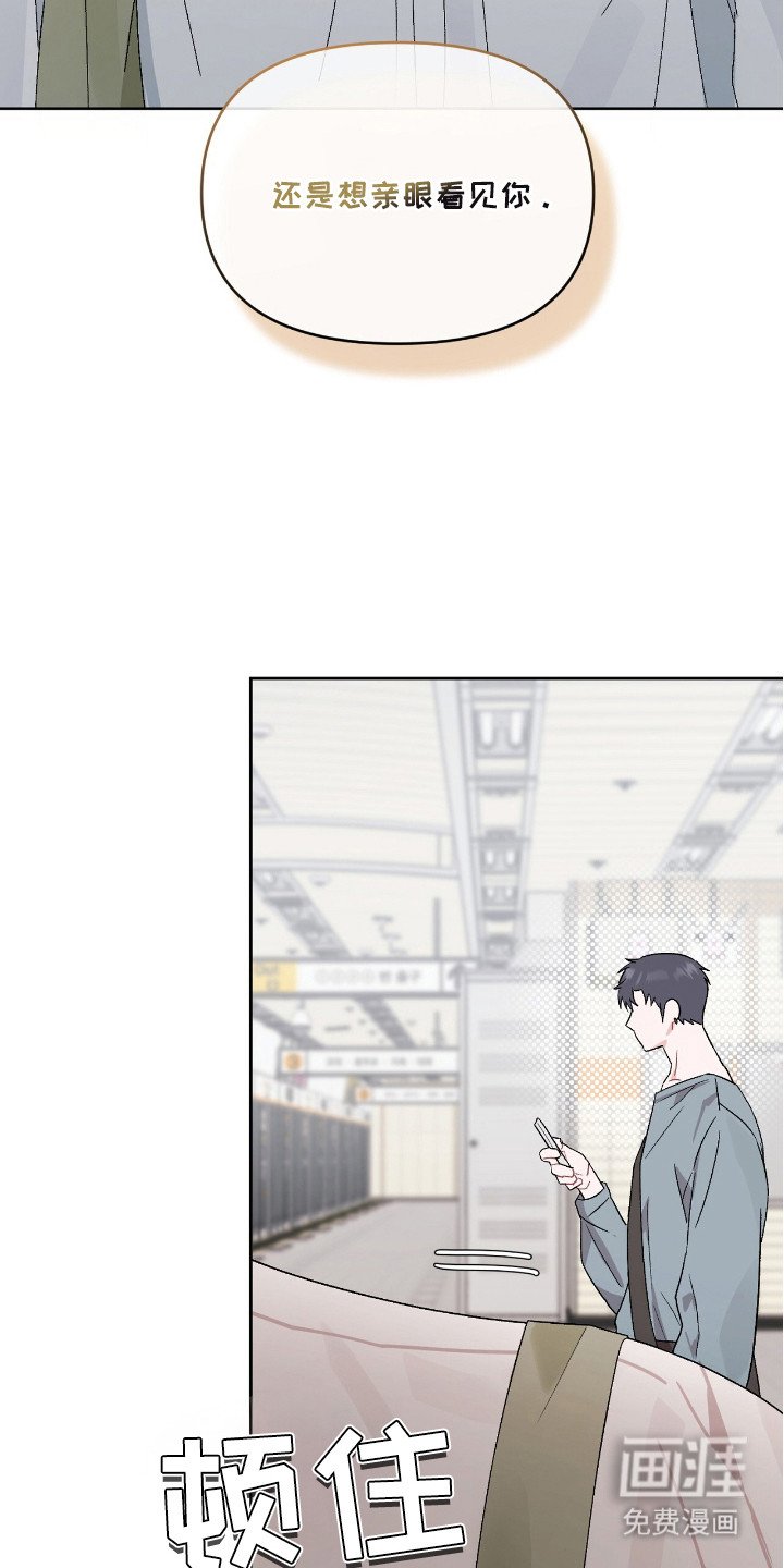 第11章：无法否认