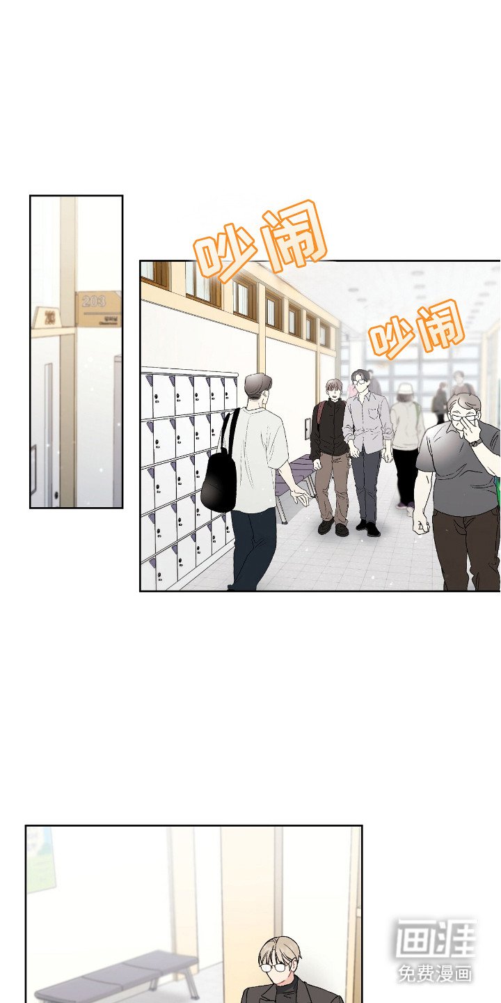 第12章：寻人启事