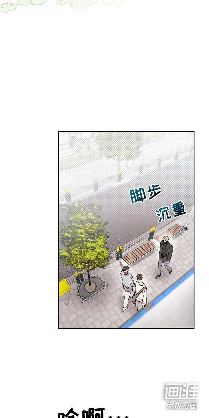 第12章：寻人启事