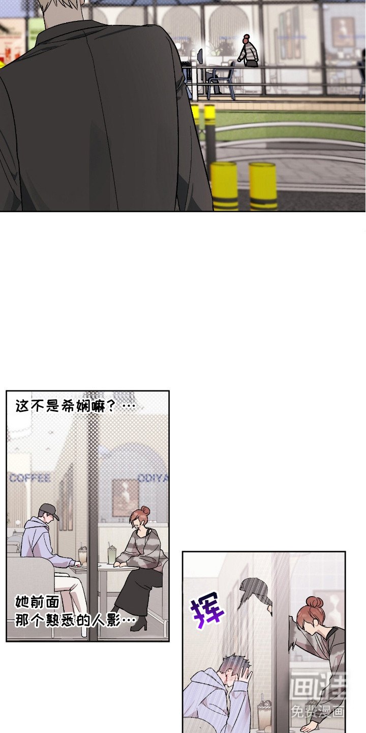 第12章：寻人启事