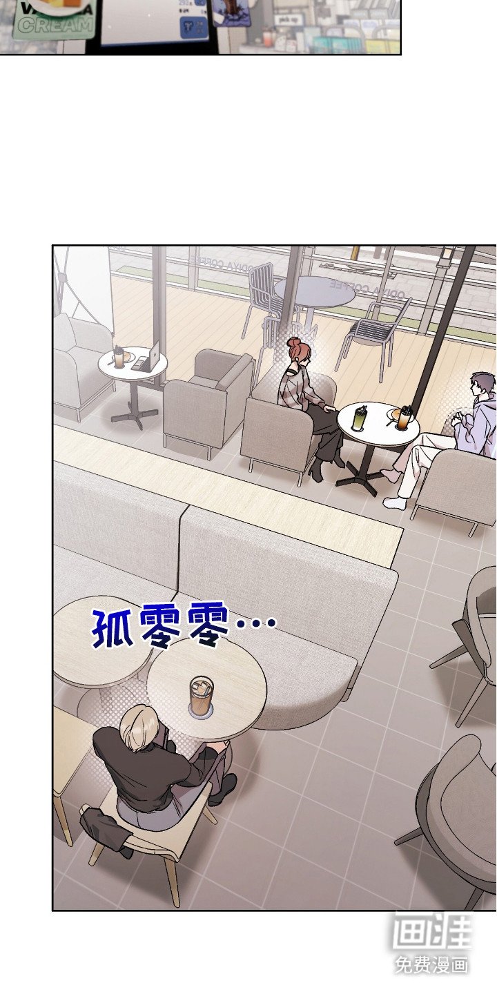 第12章：寻人启事