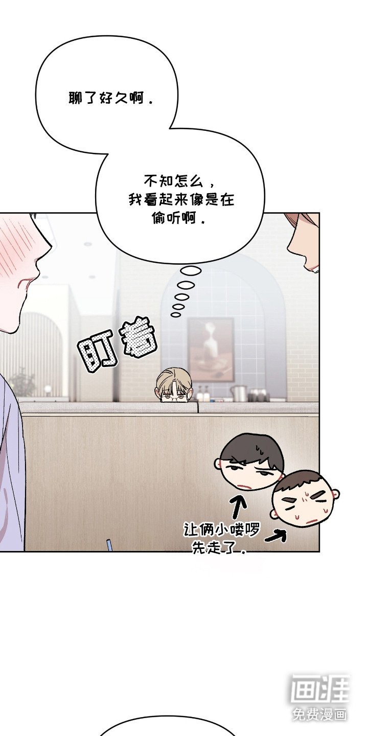 第12章：寻人启事