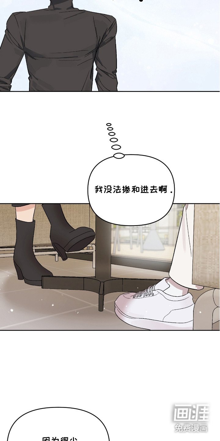第12章：寻人启事