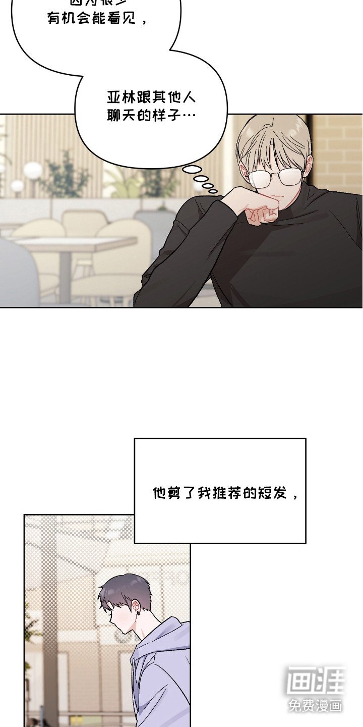 第12章：寻人启事