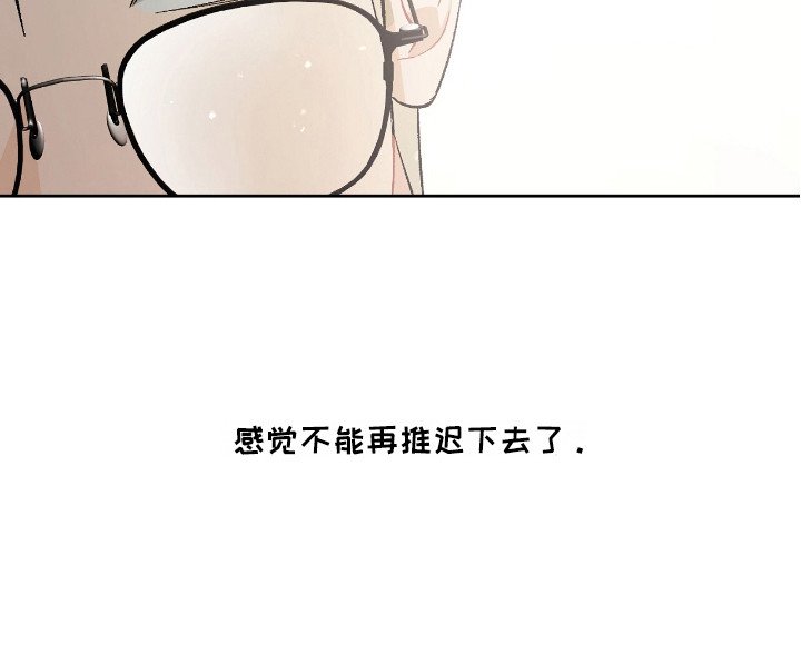 第12章：寻人启事