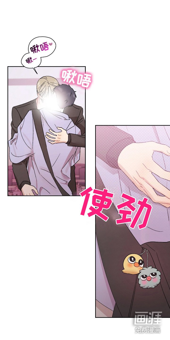第15章：选一个
