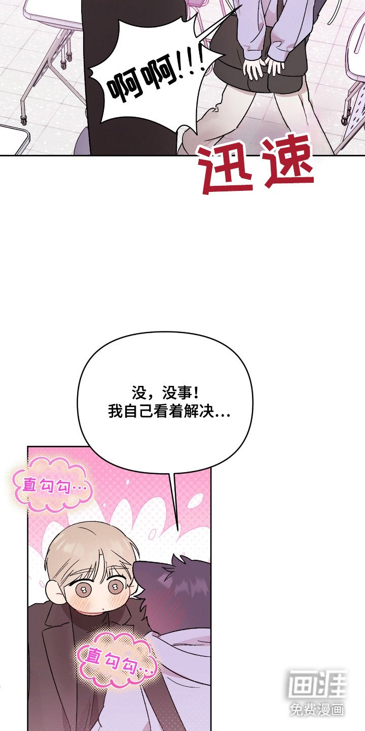 第15章：选一个