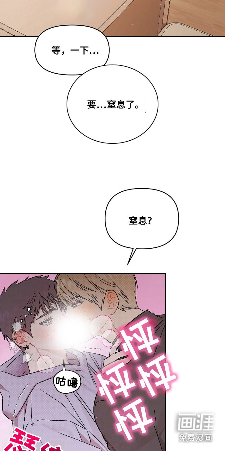 第15章：选一个
