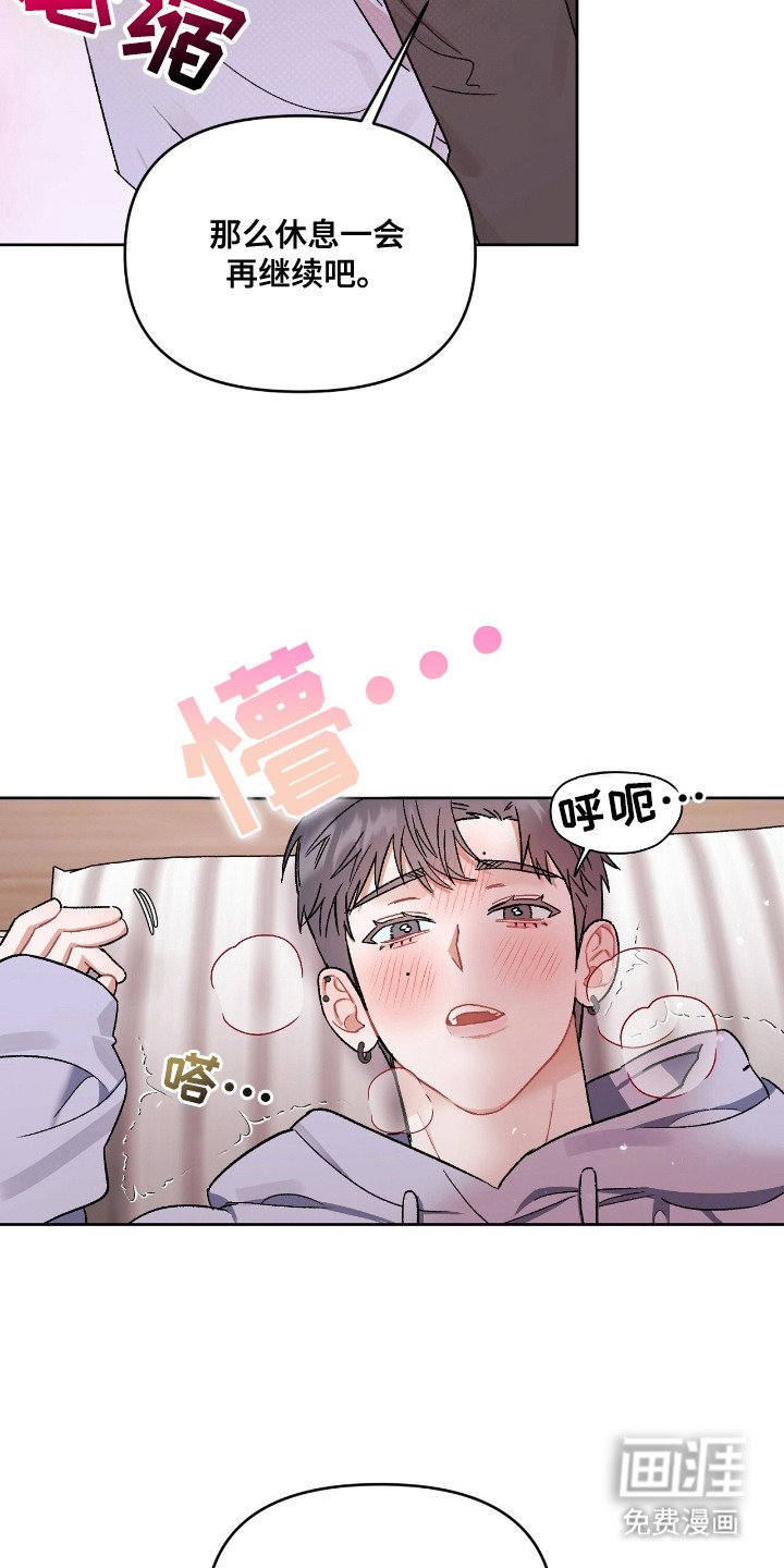 第15章：选一个