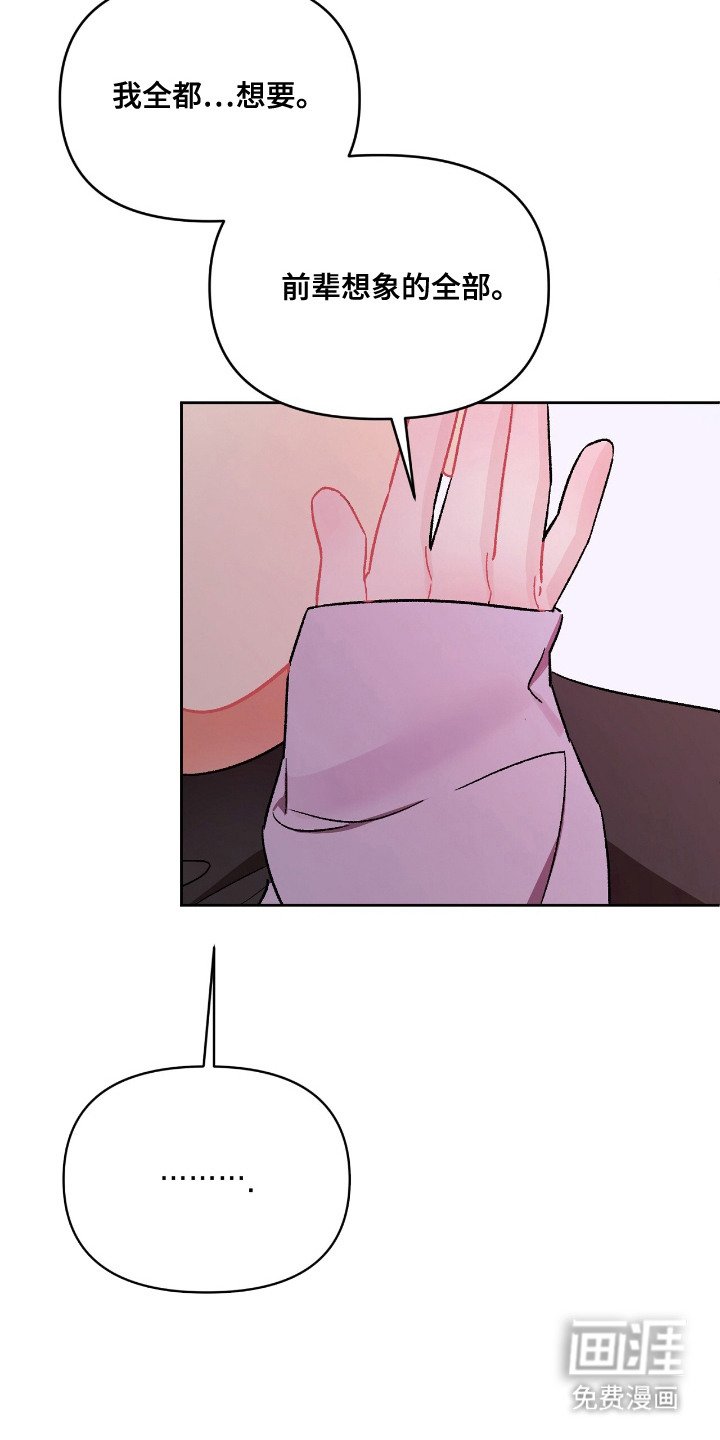 第15章：选一个