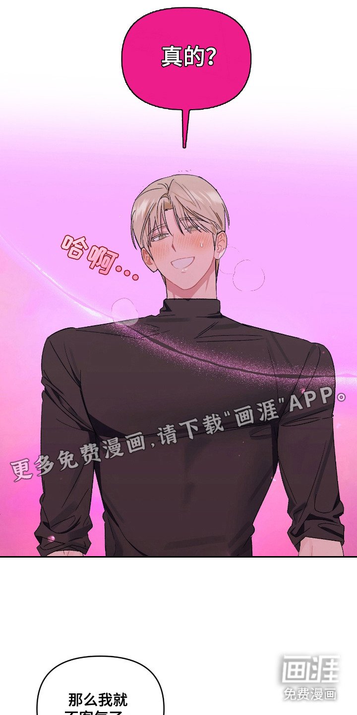 第15章：选一个