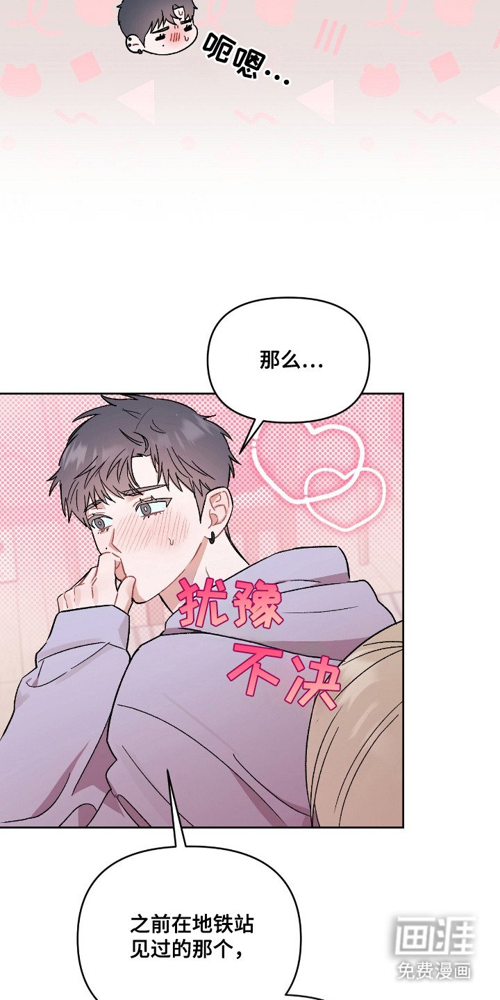 第15章：选一个