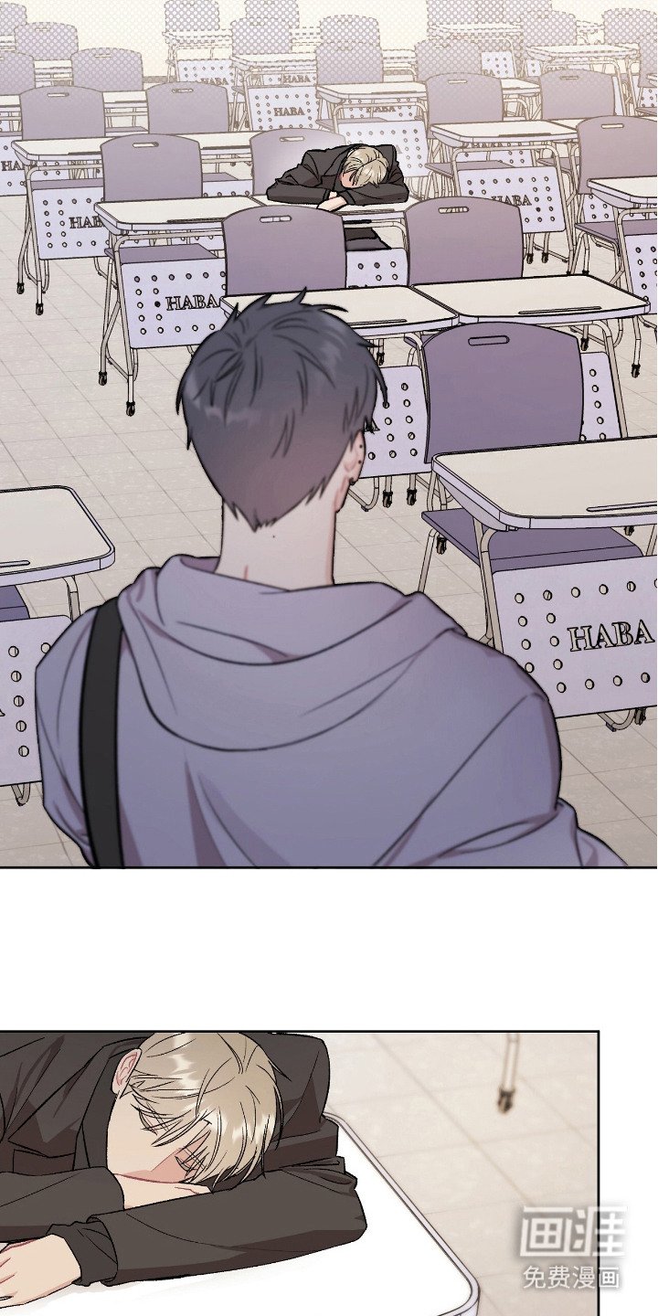 第5章：再看一眼