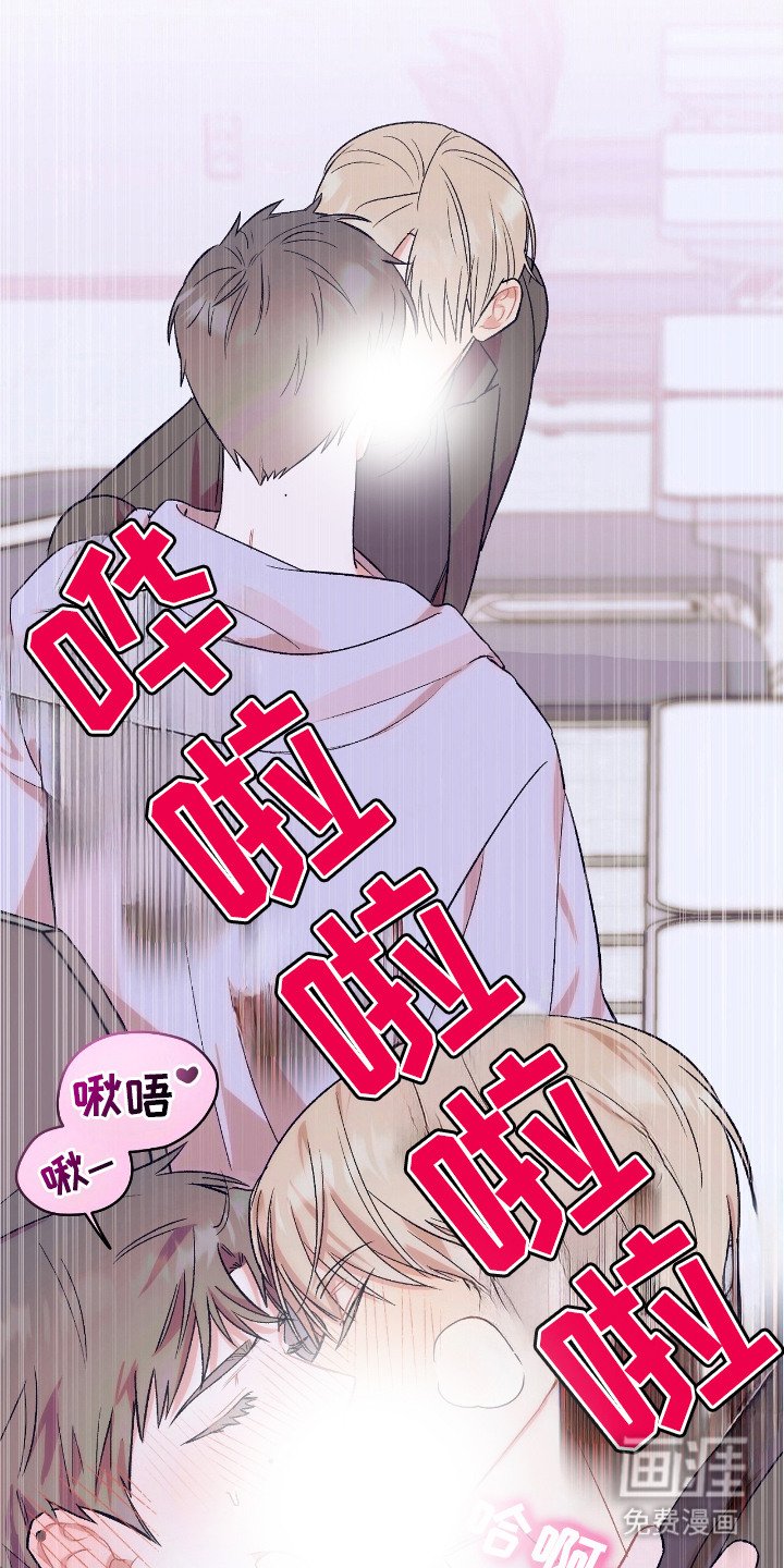 第5章：再看一眼