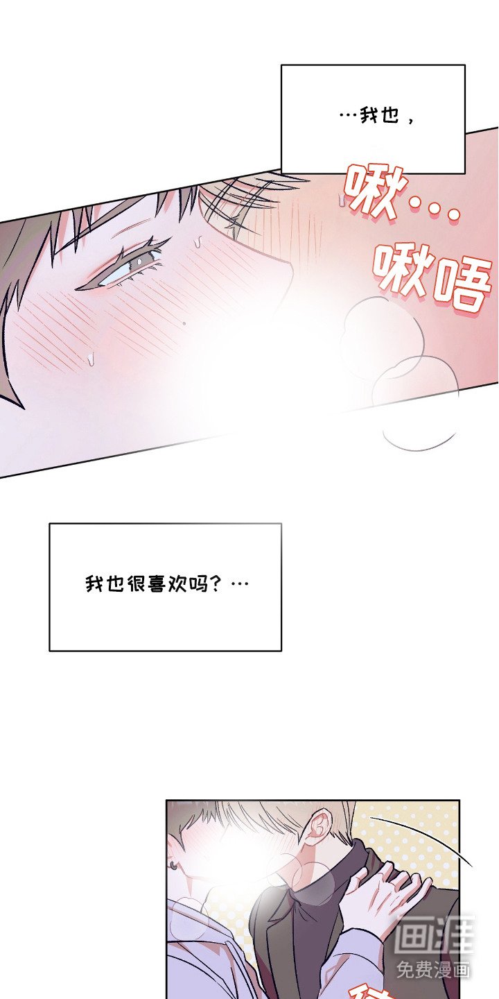第6章：教室里