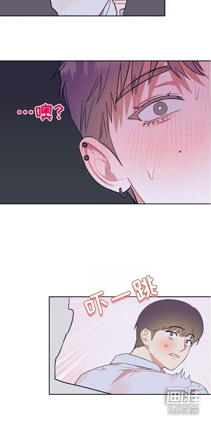 第6章：教室里