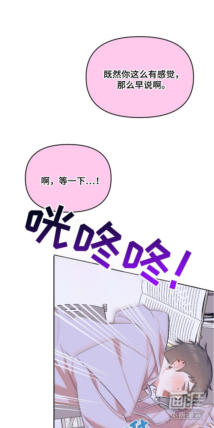 第7章：聚餐