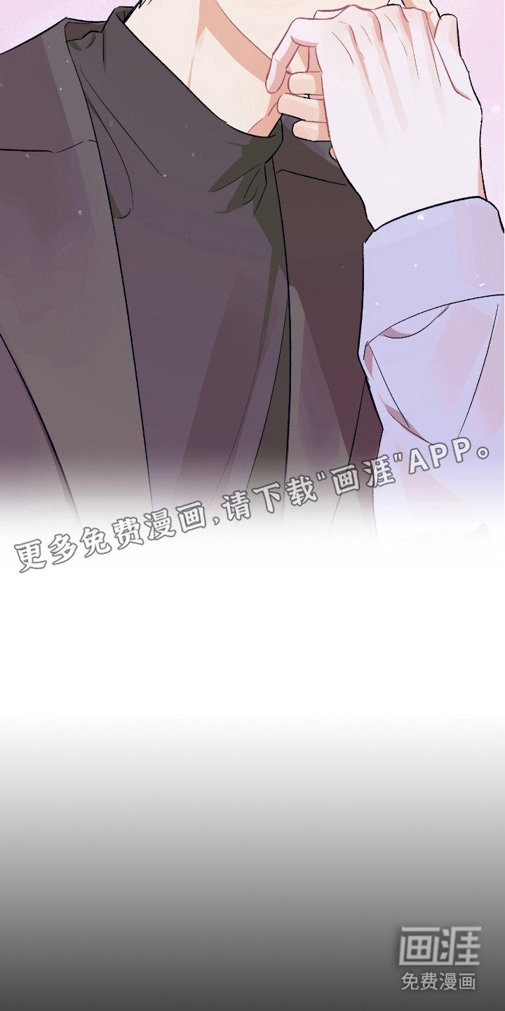 第7章：聚餐
