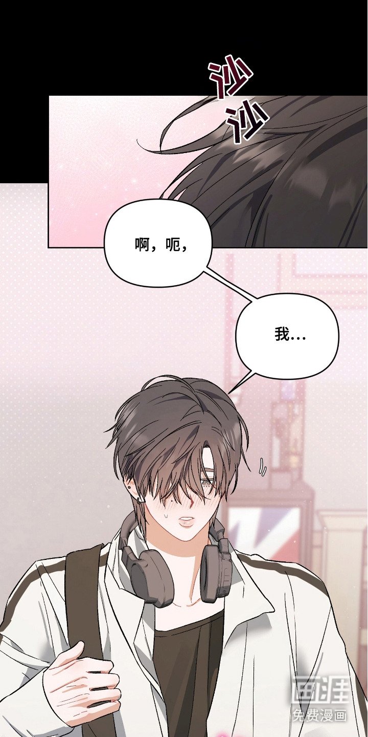 第7章：聚餐