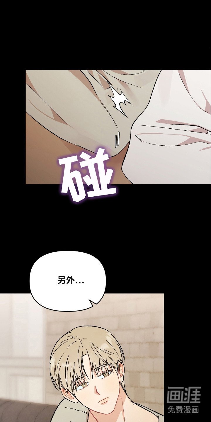 第9章：真漂亮