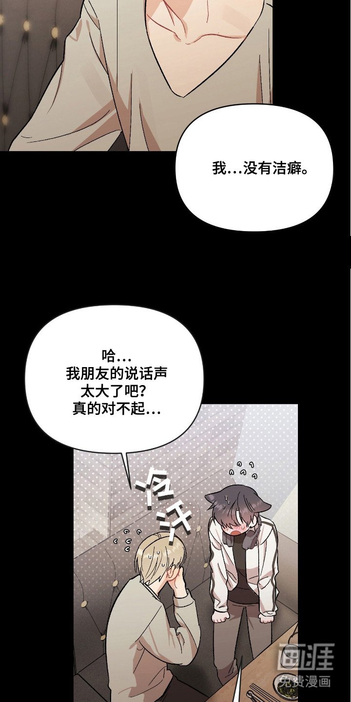 第9章：真漂亮