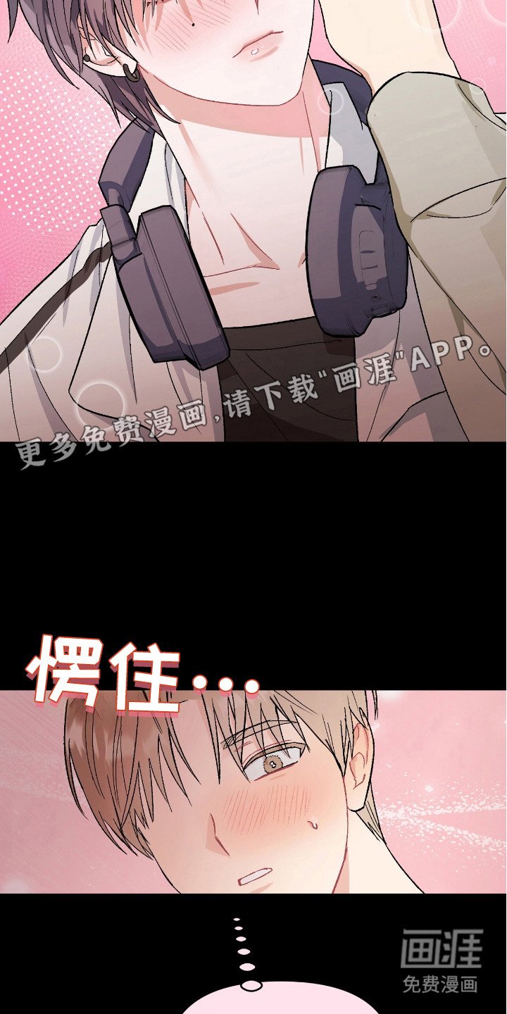 第9章：真漂亮