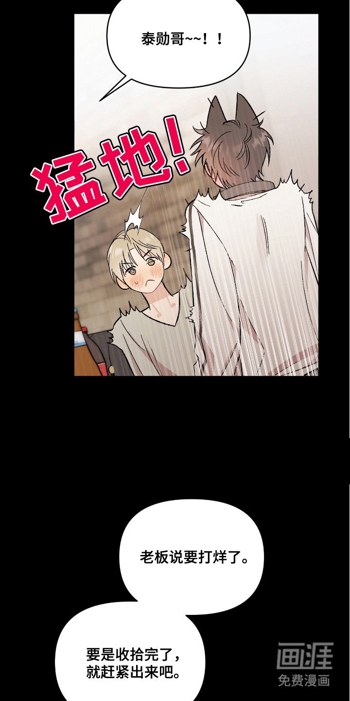 第9章：真漂亮