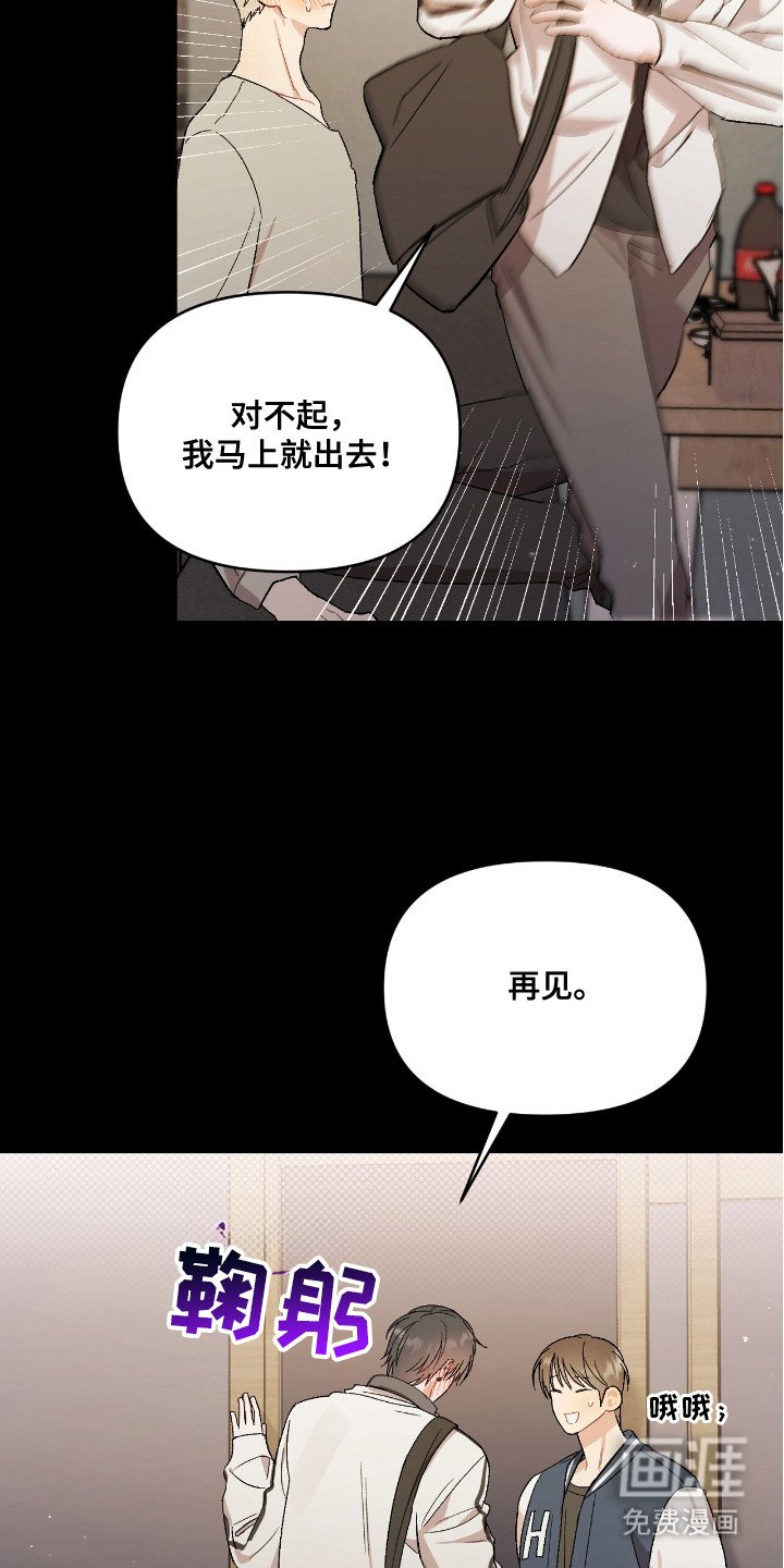 第9章：真漂亮