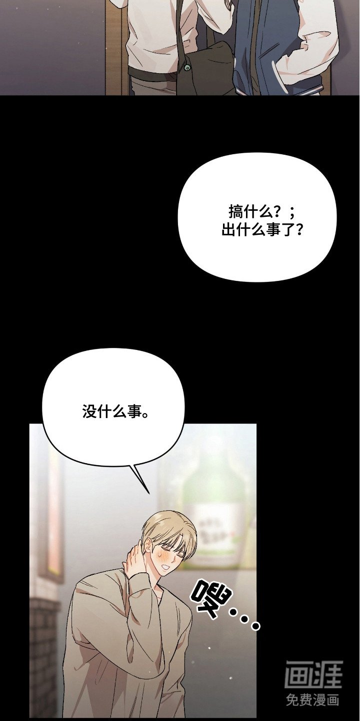 第9章：真漂亮
