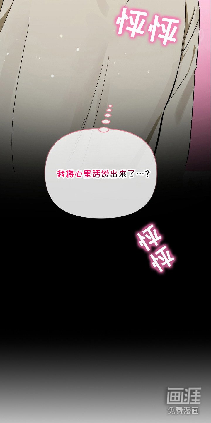 第9章：真漂亮