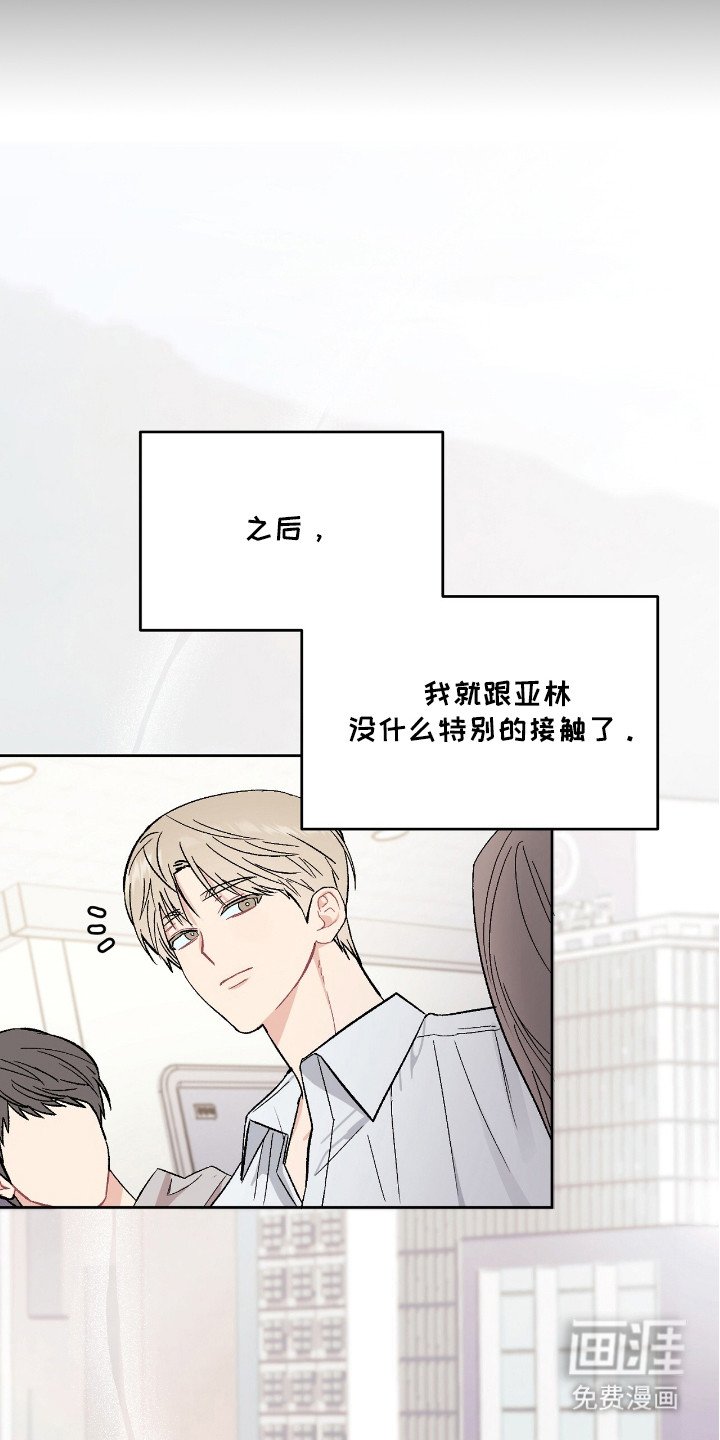 第9章：真漂亮