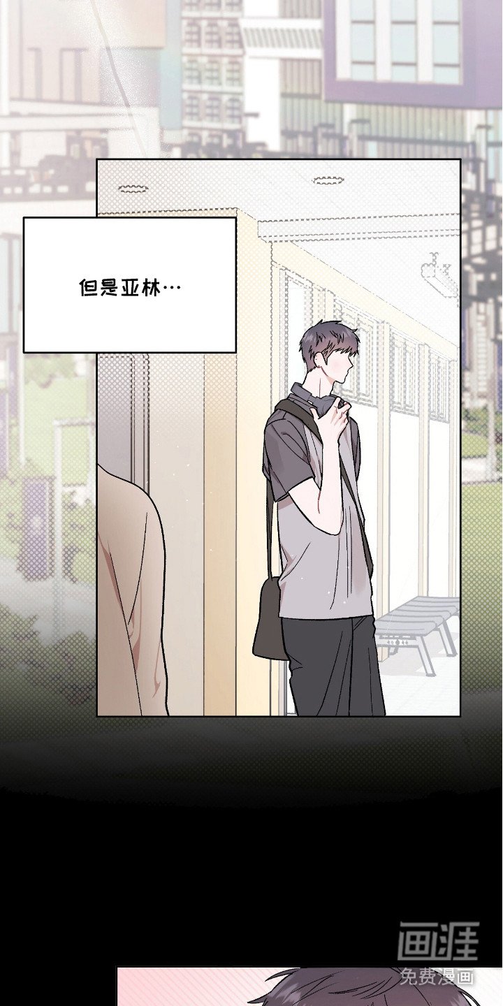 第9章：真漂亮