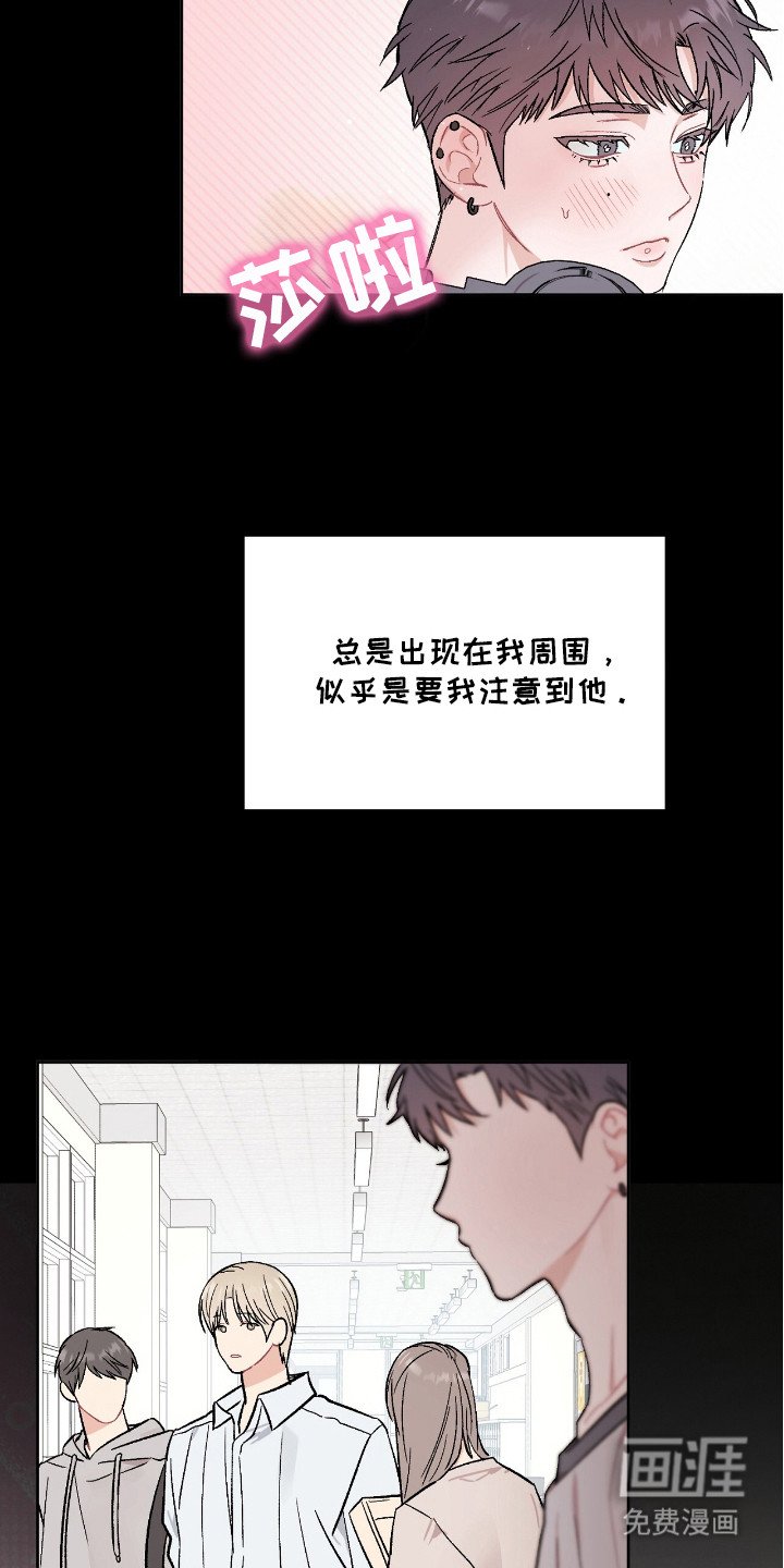 第9章：真漂亮