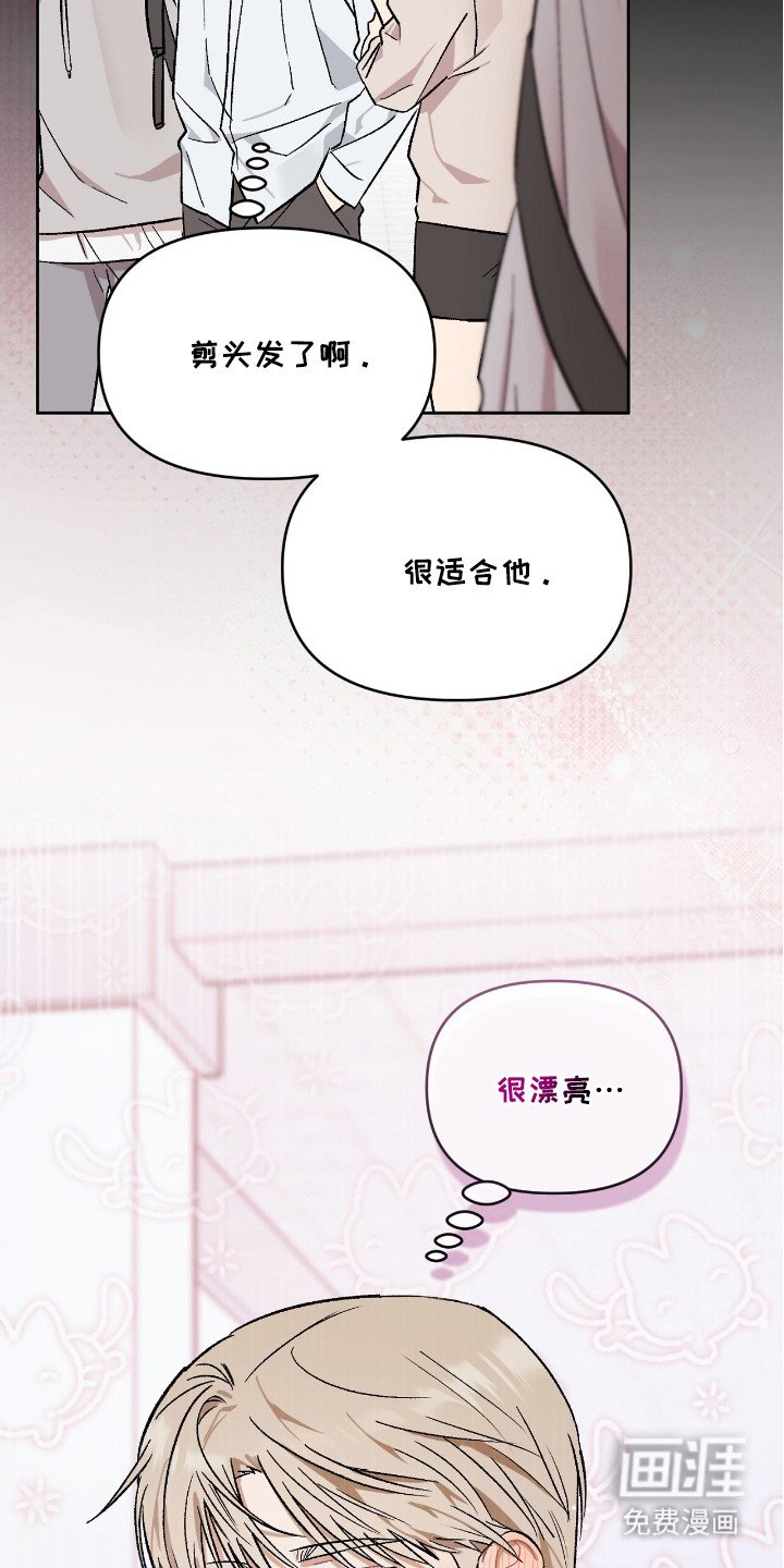 第9章：真漂亮