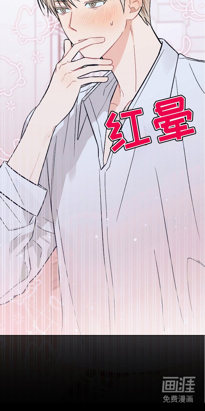 第9章：真漂亮