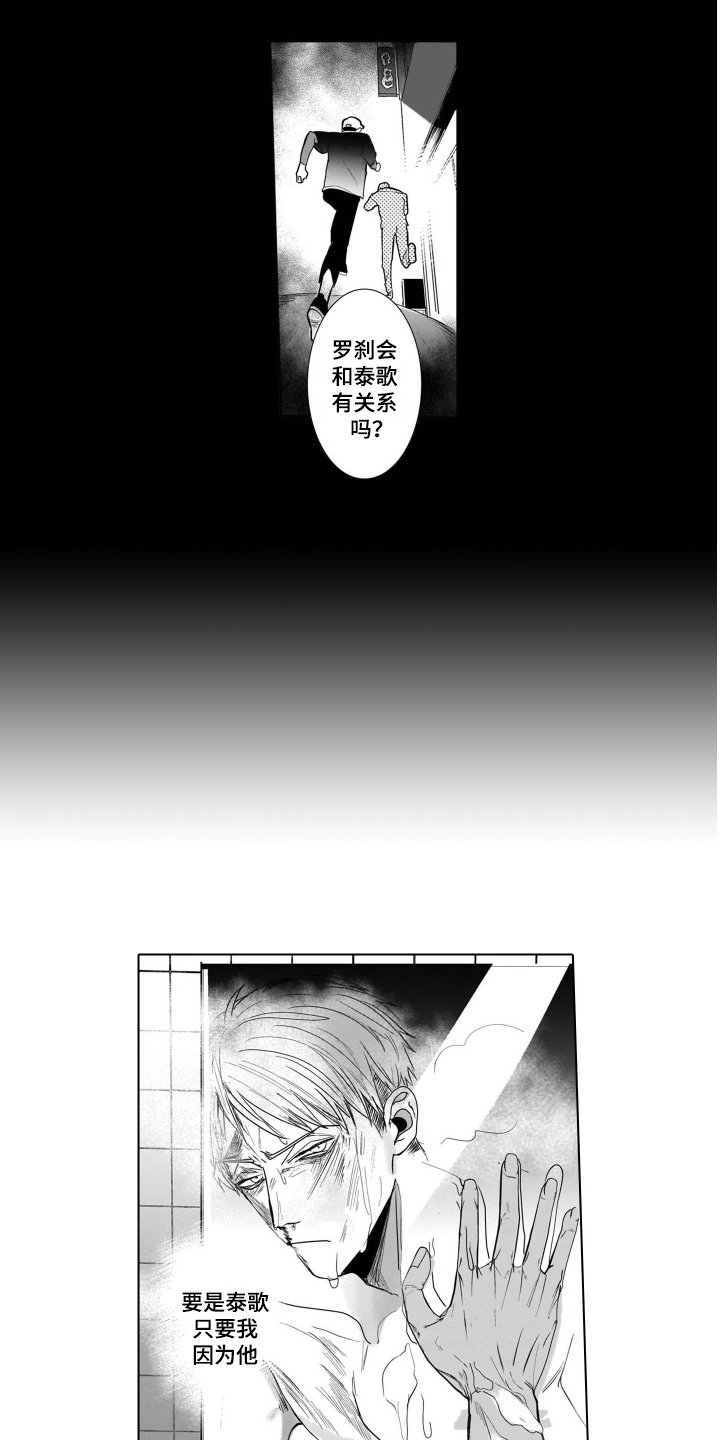第10章：条件