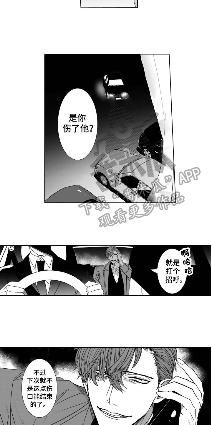 第10章：条件