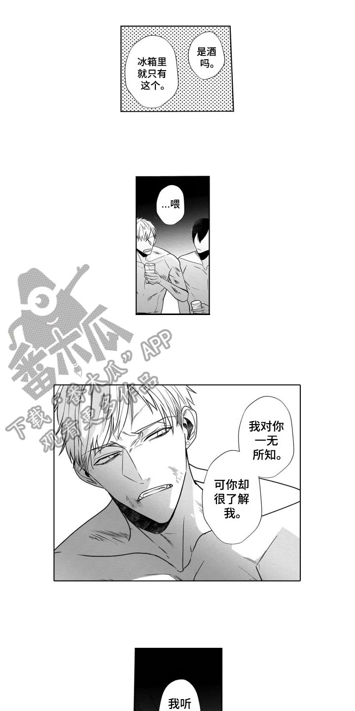 第12章：短信