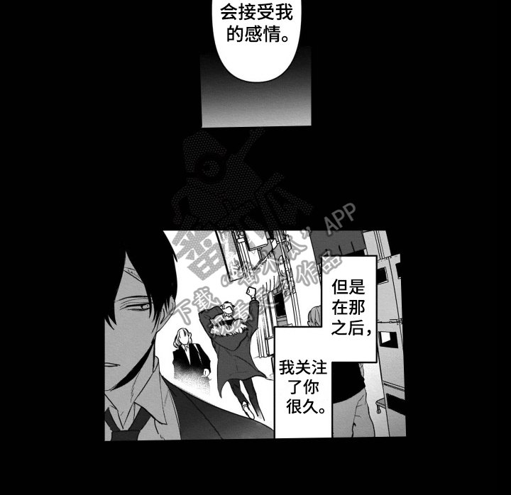 第15章：有目的