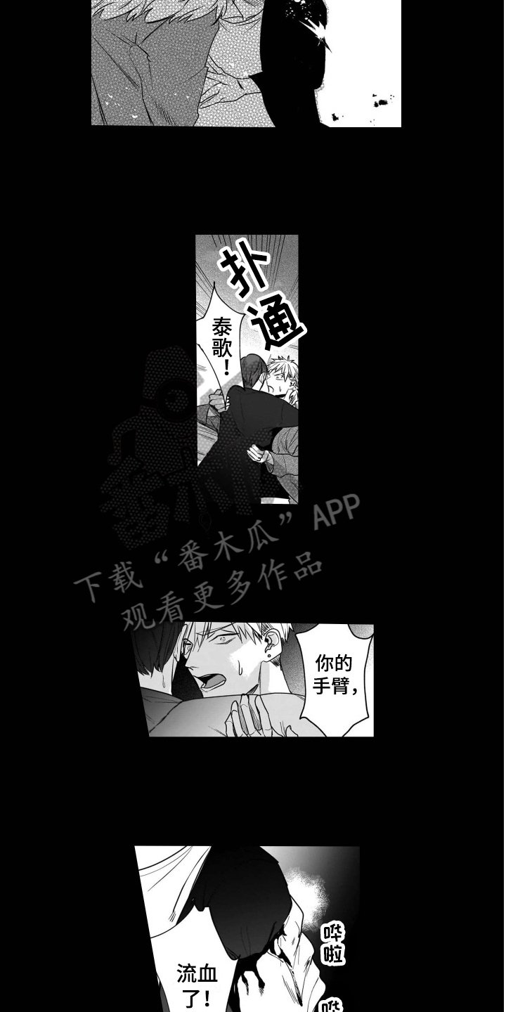 第18章：后续