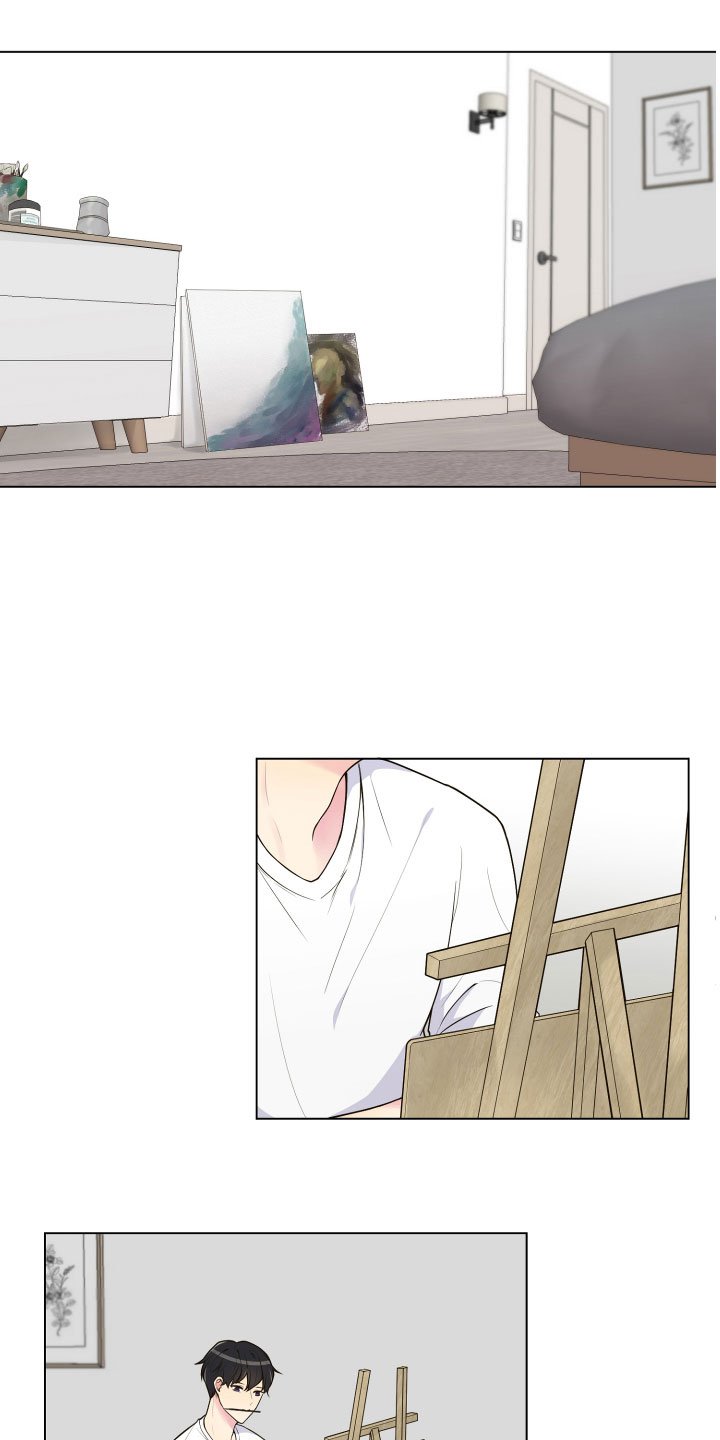 第1章：疯女人