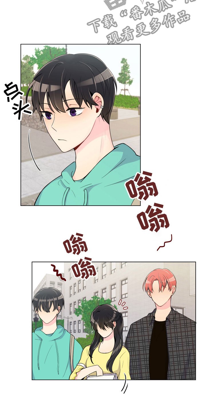 第10章：双面做派