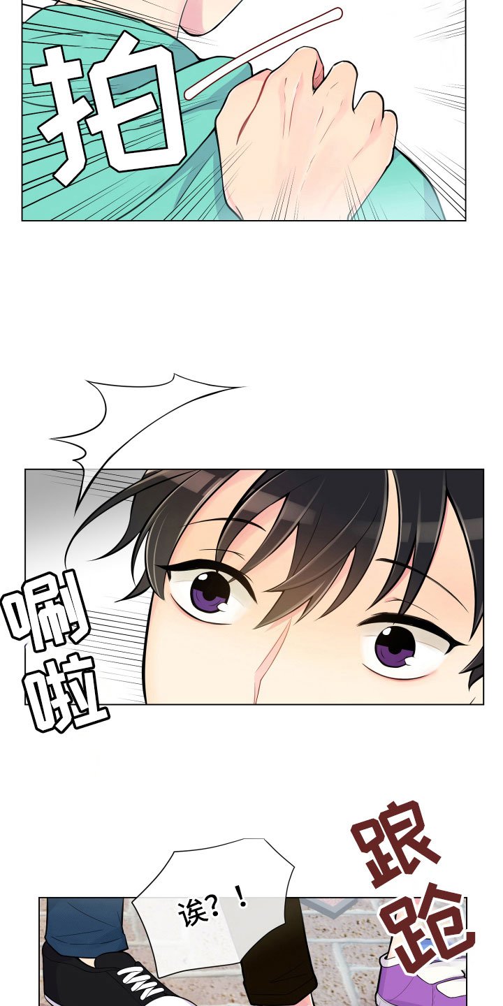 第11章：哑口无言