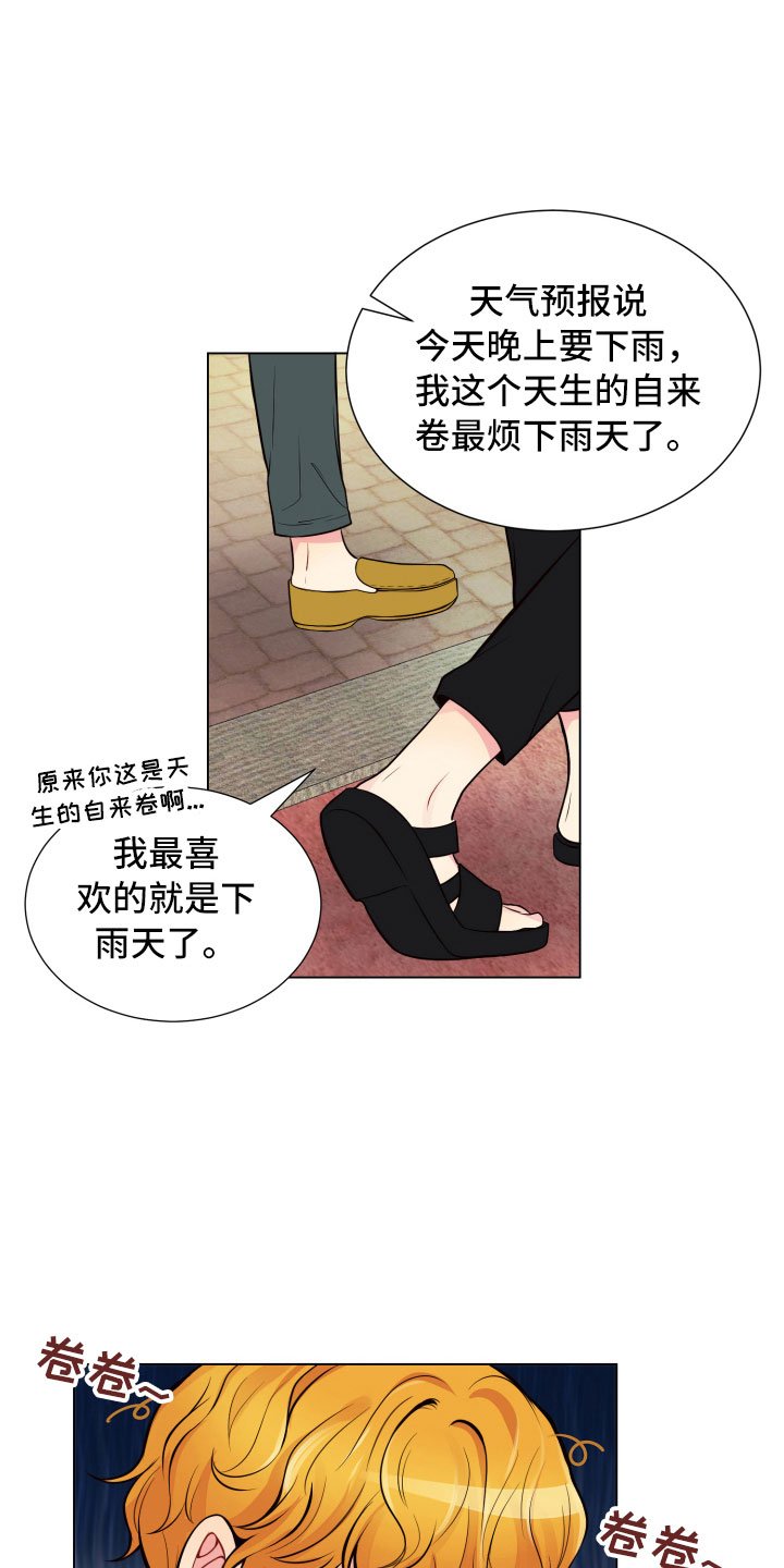 第13章：面试合格